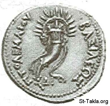 St-Takla.org           Image: Image: Ptolemy IV Philopator, 4th - 222-205, Coin صورة: عملة بطليموس الرابع
