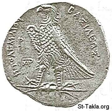 St-Takla.org           Image: Ptolemy VI Philometor 6th, 180-146, Coin صورة: عملة بطليموس السادس