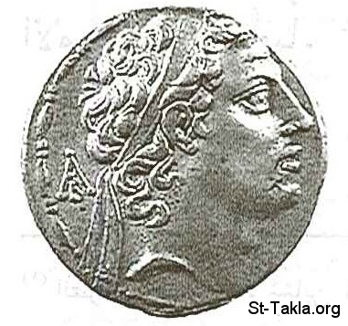 St-Takla.org           Image: Seleucus V, Coin صورة: عملة سوقوس الخامس