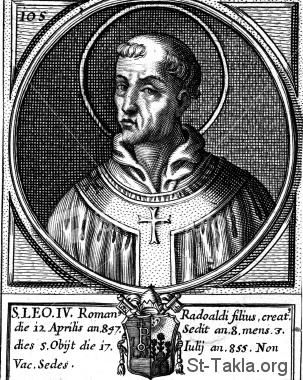 St-Takla.org Image: Pope Leo IV صورة في موقع الأنبا تكلا: البابا ليو التاسع