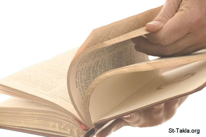 St-Takla.org Image: Hand flipping a book, reading صورة في موقع الأنبا تكلا: يد تقلب صفحات كتاب، القراءة