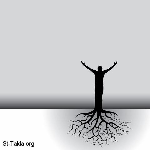 St-Takla.org Image: Strength, holding on to one's roots, fundamentals صورة في موقع الأنبا تكلا: القوة، التمسك بالجذور، الأساس