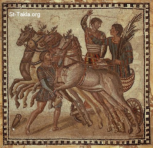 St-Takla.org         Image: Roman Charioteers on a Quadriga, 3rd centuries A.D, ancient mosaic صورة: لوحة فسيفساء من القرن الثالث الميلادي تصور قادة مراكب فرسان رومانية في كوادريجا
