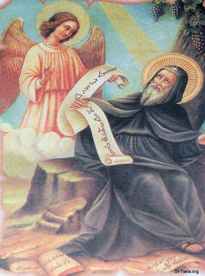 St-Takla.org Image: Saint Aphram the Syrian (Mar Ephream, Afram) صورة في موقع الأنبا تكلا: القديس مارافرآم السرياني