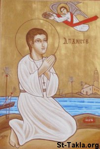 St-Takla.org Image: Saint Abanoub the young martyr صورة في موقع الأنبا تكلا: الشهيد أبانوب الصغير