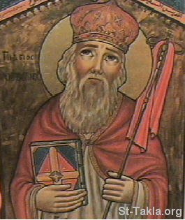 St-Takla.org Image: Saint Augustine Bishop of Hippo صورة في موقع الأنبا تكلا: القديس أغسطينوس أسقف هيبو
