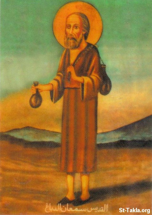 St-Takla.org Image: Saint Samaan El Damagh, contemporary Coptic icon صورة في موقع الأنبا تكلا: القديس سمعان الخراز (الدباغ) - أيقونة قبطية حديثة