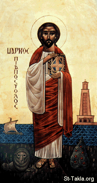 St-Takla.org         Image: Contemporary Coptic icon of Saint Mark صورة: أيقونة قبطية حديثة للقديس مارمرقس