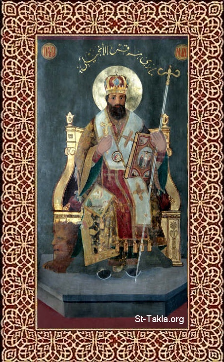 St-Takla.org         Image: Ancient Coptic icon depicting Saint Mark the Martyr صورة: أيقونة قبطية أثرية تصور الشهيد مار مرقس الإنجيلي