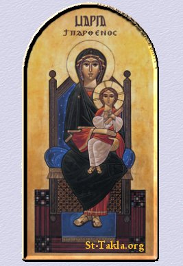 St-Takla.org Image: A contemporary Coptic icon of Saint Mary Theotokos صورة في موقع الأنبا تكلا: من الفن القبطي الحديث: السيدة العذراء مريم والدة الإله
