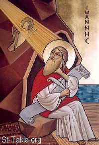 St-Takla.org Image: Coptic icon of St. John صورة في موقع الأنبا تكلا: أيقونة قبطية للقديس يوحنا