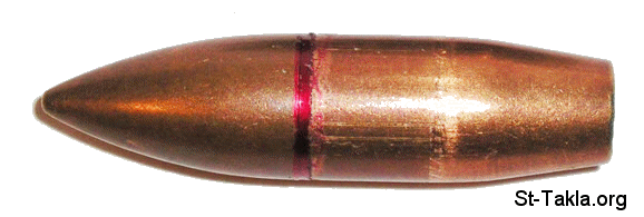 St-Takla.org Image: Bullet صورة في موقع الأنبا تكلا: رصاصة